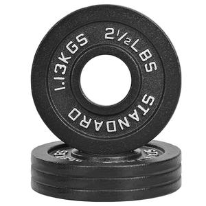 Fitvids 2 Inch Olympic Weight Plates, 4x 2.5 LB Plates for Home Gym Strength Training, Deep Grip Edge