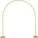 6.5FT x 7.3FT Gold Wedding Arch, Circle Balloon Arch Stand, Metal Arch Backdrop Stand for Wedding, Birthday Party and Anniversary Ceremony