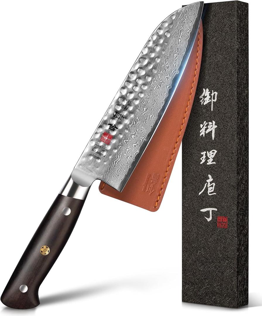 kanngou Japanese Chef Knife Kitchen Knife with 67 Layers Damascus Steel AUS-10 Core, Professional Damascus Knife with Full-Tang Ebony Wood Handle and Premium Gift Box (7 Inch Santoku Chefs Knife)