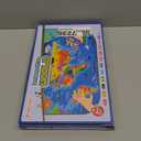 Qiaojoy Bilingual Interactive World Map for Kids Learning and Educational Toys, Talking Electronic Kids World Map i-Poster Geography Games Ages 3 to 12 Years Old, Custom Talking Birthday Gifts Card