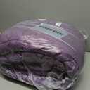 Amazon Basics Comforter Blanket Twin/Twin XL, Reversible Lightweight Microfiber All Season Blanket, Plum/Light Purple