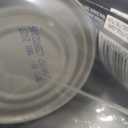 Purina Pro Plan Complete Essentials Wet Dog Food Chicken and Rice Entree and Beef and Rice Entree Variety Pack - (Pack of 12) 13 oz. Cans