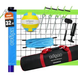 Outdoor Portable Volleyball Net System - Adjustable Height Poles with Soft Volleyball Ball, Pump, Hammer, Boundary Line, and Carry Bag for Backyard, Beach, Lawn
