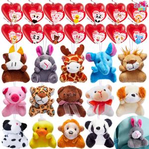 JOYIN 28 Pack Valentines Day Gifts for Kids Prefilled Hearts with Plush Toy Keychain and Valentines Day Cards for Kids Classroom Exchange, Party Favors, Gift Exchange, Game Prizes
