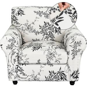 FUANGUI 2 Piece Chair Covers Stretch Arm Covers Chair Couch Covers, Armchair Slipcover with Separate Chair Cushion Cover, Floral Washable Chair Protector for Living Room (Armchair, Ink Pattern) (Small)