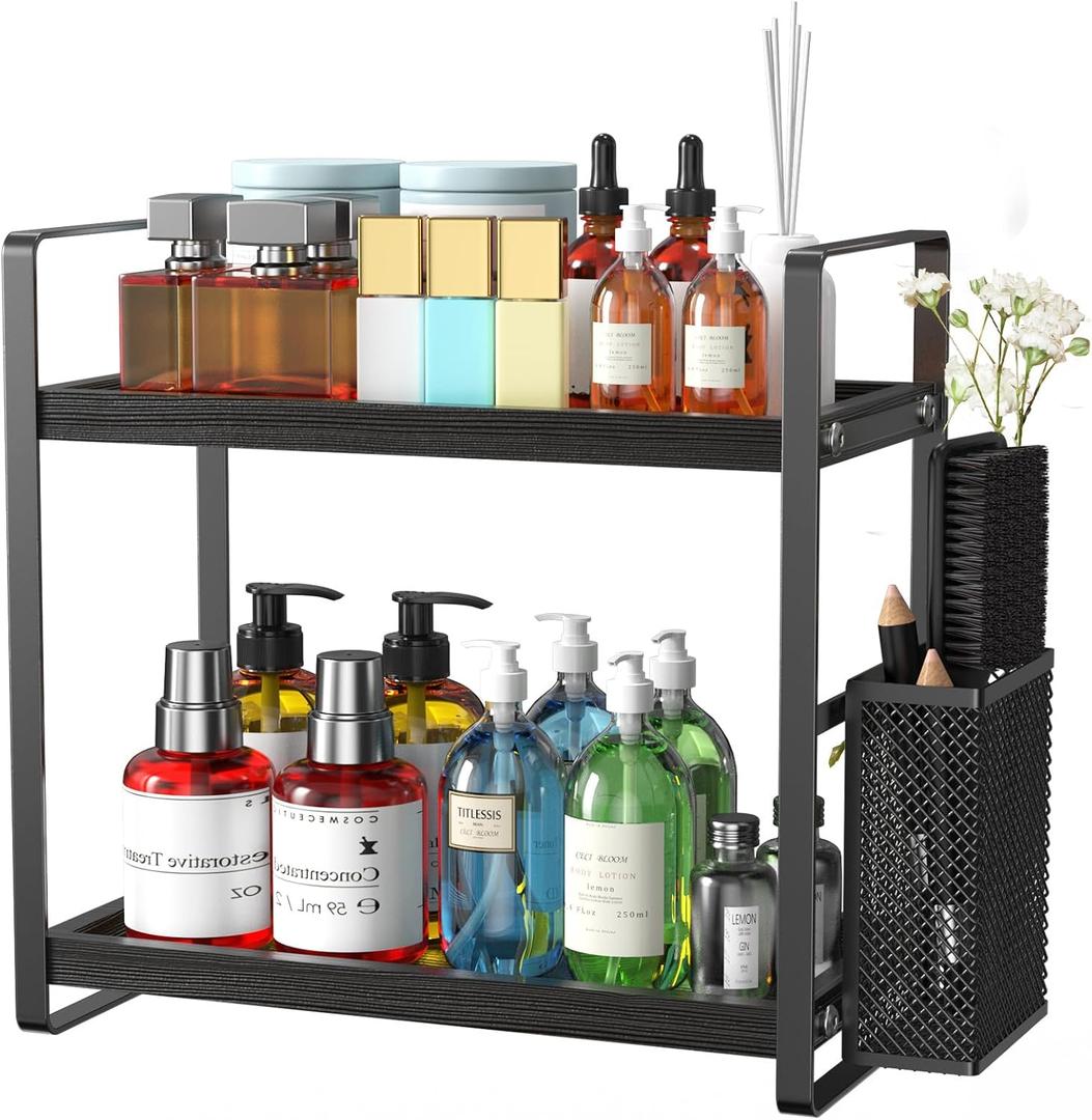 Harnidipa Bathroom Counter Organizer, Wood Vanity Trays with Basket, Skincare Countertop Organizers, Large Capacity Makeup and Perfume Organizer (Black)