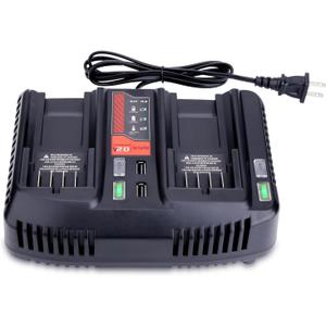 Compatible with Craftsman 20V Battery Charger, CMCB124 Dual Port Charger Compatible with Craftsman 20-Volt CMCB201 CMCB204 CMCB202 V20 Series Lithium Batteries