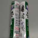 Extra Heavy Duty Grease 10330 – 14.5 oz Tube | Waterproof, Extreme Pressure, High Temp Polyurea Grease for Automotive, Industrial, Marine, Agricultural & Off-Road Applications | 2 Pack Special