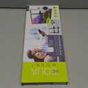 Peerless Tilt 22-50 TV Wall Mount