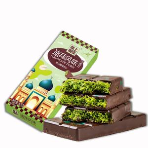 2 x Dubai Chocolate with Pistachio Filling, 60g, 2 Boxes