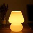 BSOD Mushroom lamp,Glass Mushroom Bedside Table Lamp Translucent Murano Vintage Style Striped Small Nightstand Desklamp Swirl Light for Home Decor, Dining, Living, Bedroom, Gift (Matte White)