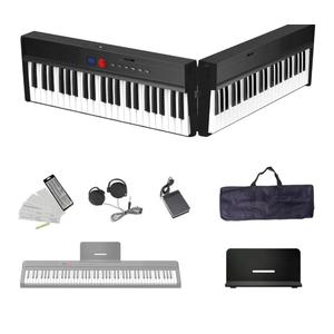 Longeye Foldable Piano Keyboard 88 Key Folding Piano Portable Electric Keyboard Semi Weighted Digital Piano for Beginners with Headphone, Sustain Pedal, Music Rest, Carry Case (Enhanced Sound) Longeye Foldable Piano Keyboard 88 Key Folding Piano Portable Electric Keyboard Semi Weighted Digital Piano for Beginners with Headphone, Sustain Pedal, Music Rest, Carry Case (Enhanced Sound)
