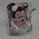 Disney Baby 11-inch Hide-and-Seek Minnie Mouse Interactive Plush, Music, Phrases, And Motion, Kids Toys for Ages 09 Month by Just Play