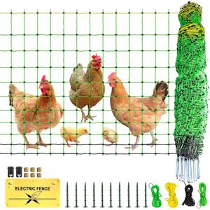 Poultry Netting Electric Fence, 49.6" H x 164' L, Portable Livestock Nets Mesh for Chickens, Ducks, Geese, Turkey, Electric Fencing for Backyards, Homesteaders, Farms, Ranches, Gardens (green)