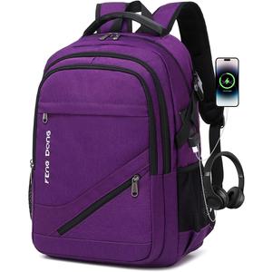 FENGDONG Durable Waterproof Travel Large Laptop Backpack 17.3 inch,College Backpack Bookbag for Men & Women Business Backpack with USB Charging Port and Headset Port Purple (A1-purpie)