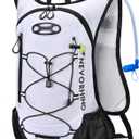 Lightweight Hydration Backpack, Running Backpack with 2L Water Bladder, Hydro Water Daypack for Cycling Hiking Rave for Men Women (White)