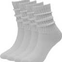ASTRALUX cotton Socks Unisex 4 Pairs Men's socks & Women's socks (Large, White)