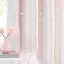 ZJDECOR 95 Inches Long Pink White Stripe Full Blackout Curtain Panels,Cotton Blended Drapes,Cottage Style Window Treatment for Living Room Bedroom,Back Tab Rod Pocket,55" Wx95 L(Pack of 2)