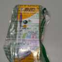 BIC Cristal Fun, Ballpoint Pens, Smudge-Proof Writing Pens and Wide Point (1.6 mm), Ideal for School, Purple Ink, Pack of 20