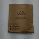 Non Slip Dog Socks to Prevent Licking Paws - Dog Booties for Hardwood Floors Anti Slip - Grippy Socks for Senior Dog - Double Side Paw Protector Prevent Scratching for Hot Pavement. (Grey, XS)