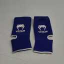 Venum Kontact Ankle Support Guard (One-Size, Black)