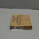 Allstare 7.8 Inches Diameter Cast Iron Wok Ring Replacement Parts for LG Gas Stove Range Round Bottom Wok Pans MDX64192501 Wok Stand LG Cooktop Grate Wok Holder Wok Support Rings Rack 1 Pack