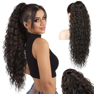 SEIKEA Ponytail Extension, 26" Claw Clip Ponytail Extension Long Lightweight Fluffy Curly Clip on Ponytails for Women Multi Layered Fake Pony tails Hair Extensions Black Brown