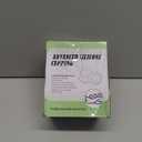 Silicone Cupping Therapy Set - Cupping Kit for Massage Therapy - Cellulite Remover Cupping Set - Anti Cellulite Cup Massager, Vacuum Suction Massage Cups for Cellulite Reduction (Transparent White)