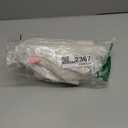 MIULEE Decorative Throw Pillow Covers for Couch Bed Livingroom 18x18 Inch Set of 2 Beige Boho Accent Throw Pllows Broadside Striped Patchwork Soft Corduroy Pillowcases