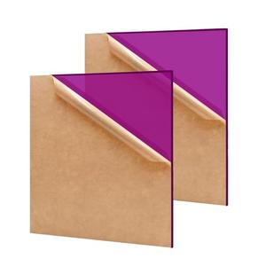 Eszeoee 2 Pack 12'' x 12'' Translucent Purple Acrylic Sheet, 3mm Thick Acrylic Plastic Sheet Plexiglass Boards for Laser Cutting and DIY Craft Projects