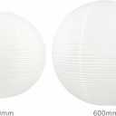 Large 23inch White Round Paper Lamp shade,Chinese Lanterns,Pendent Paper Lantern,Interior Decoration