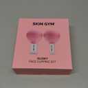 Skin Gym Facial Cupping Set for Face & Neck  Glass Face Cupping Therapy Tools for Lymphatic Drainage, Depuffing & Sculpting Jawline and Chin, Anti-Aging Facial Massage Cups, 2-Piece Set