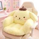 Ohjijinn Kawaii Cushion Chair, Comfy Cartoon Plush Seat Cushion, Floor Pillow Floor Cushions, Cute Office Chair Cushion Room Decor for Girls Woman