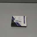 LED Car Cup Holder Lights, 7 Colors Changing USB Charging Mat Waterproof Cup Pad, LED Interior Atmosphere Lamp Decoration Light Inside Car Lighting Accessories (2pcs)