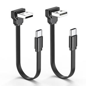 JUXINICE 2PCS 90 Dearee USB A to USB Flat Cable,Right Angle Male to Male Adapter,Short Soft USB Cable 66W 8inch-20CM for Vehicles, Desktop PCs, Smartphones,and More (UP Angle+Down Angle)