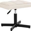 LUE BONA Adjustable Vanity Stool, 15''-19.5'' Foot Rest Under Desk, 360 Swivel Vanity Chair for Makeup Room, Cream Upholstered Faux Leather Ottoman for Bathroom & Living Room, 300lbs