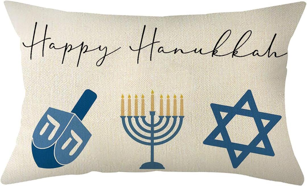 Ogiselestyle Happy Hanukkah Throw Pillow Cover, 12 x 20 Inch Menorah Star Holiday Cushion Case for Sofa Couch