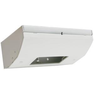 Upgraded GFCI Power Distribution Box Under Cabinet Electrical Box, Replaces Bryant RU270W, tradeSELECT Corner Mount, White Nylon, Pre-Drilled Holes, Compact Wall Mount for Home/Commercial