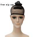 Anime Black Cosplay Wig - Straight Cute Wig for Costume, Halloween, Comic Party - Wig Cap Included