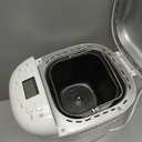 Amazon Basics Programmable Bread Maker, 2 Pound Non-Stick Automatic Bread Making Machine, 14 Settings for Breads, Doughs, Gluten-Free Options, ExpressBake, 3 Crust Colors, LCD Display, White