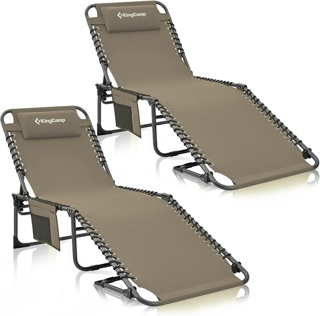 KingCamp Folding Outdoor Chaise Lounge (Beige-2)