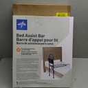 Medline Bed Assist Bar with Storage Pocket, Height Adjustable Bed Rail for Elderly Adults, Assistance for Getting In and Out of Bed at Home