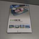 Titanium Cutting Board - New Titanium Cutting Boards for Kitchen Double Sided Non Toxic Titanware Cutting Board, Ideal Charcuterie & Chopping for Meat, Cut Easy Clean Chopping Board (14"L x 10"W)