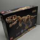 LEGO Jurassic World Dinosaur Fossils: Tyrannosaurus Rex - Building Set for Adults, Ages 18+ - Dinosaur Gift for Movie Lovers - Collectible Home Decor for Bedroom, Office, or Any Room - 76968