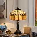 Tiffany Table Lamp, Gold Stripe Stained Glass Shade Bedside Table Lamps,Hand-Made Antique Nightstand Lamp for Bedroom Living Room Home Office+E26 LED Bulb,12X12X19 Inches