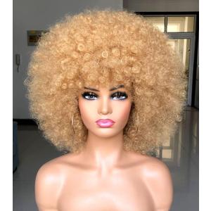 Short Afro Wig with Bangs for Black Women Afro Kinky Curly Wig 70s Premium Synthetic Big Afro Wigs(Blonde,Cap size:22.5-23inch) Short Afro Wig with Bangs for Black Women Afro Kinky Curly Wig 70s Premium Synthetic Big Afro Wigs(Blonde,Cap size:22.5-23inch)