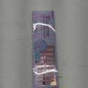 BTArtbox XCOATTIPS Soft Gel Nail Tips - Matte Long Square Press On Nails Pink Colored Natural with Tip Primer Cover, One-Step Full Cover Fake Nails Gel Nails for Nail Extensions Art