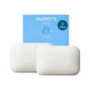 Harry's Bar Soap for Men - Stone Scent, 4 oz Body Soap Bars, 2 Pack