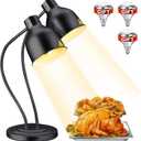 Food Heat Lamp with 3 Bulbs, 500W Rapid and Steady Heating, Painted Black | Catering Food Warmer Lamp, Commercial Heat Lamp for Food, Electric Food Warming Lamp for Buffet & Parties