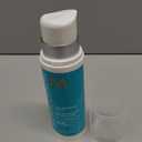 Moroccanoil Curl Defining Cream